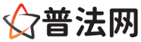 宜宾律师网-宜宾法律咨询,宜宾婚姻律师,宜宾刑事律师,宜宾律师查询,宜宾律师事务所